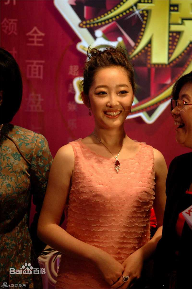 精选蒋梦婕精彩图册