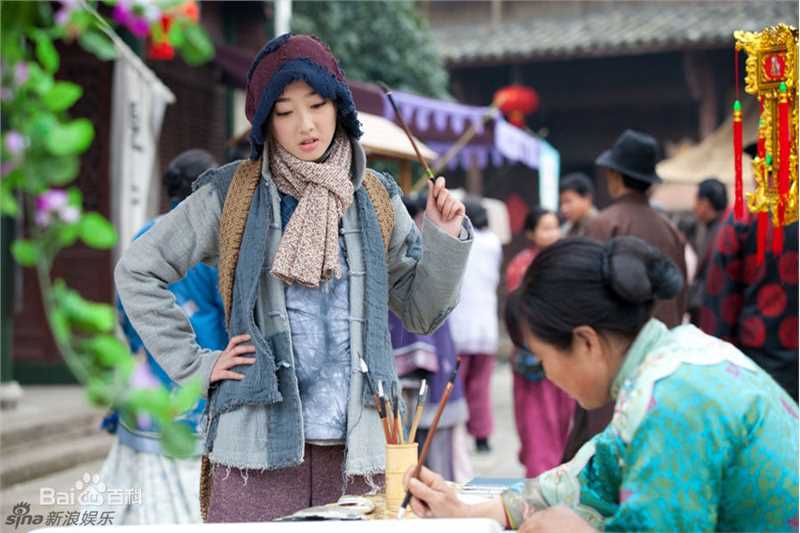 精选蒋梦婕精彩图册