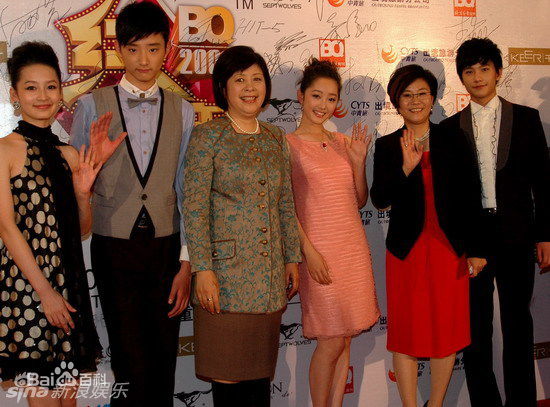 精选蒋梦婕精彩图册