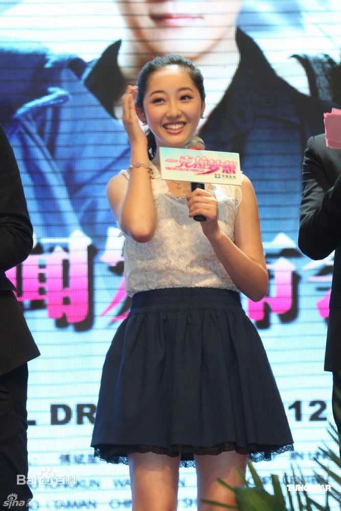 精选蒋梦婕精彩图册