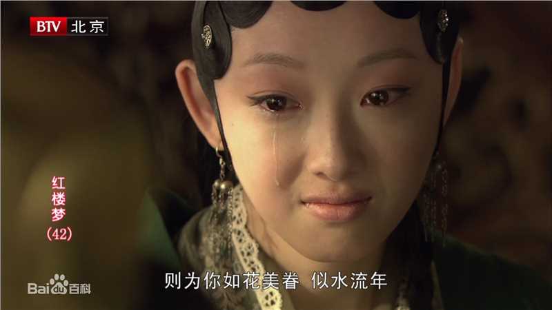 蒋梦婕精彩图册