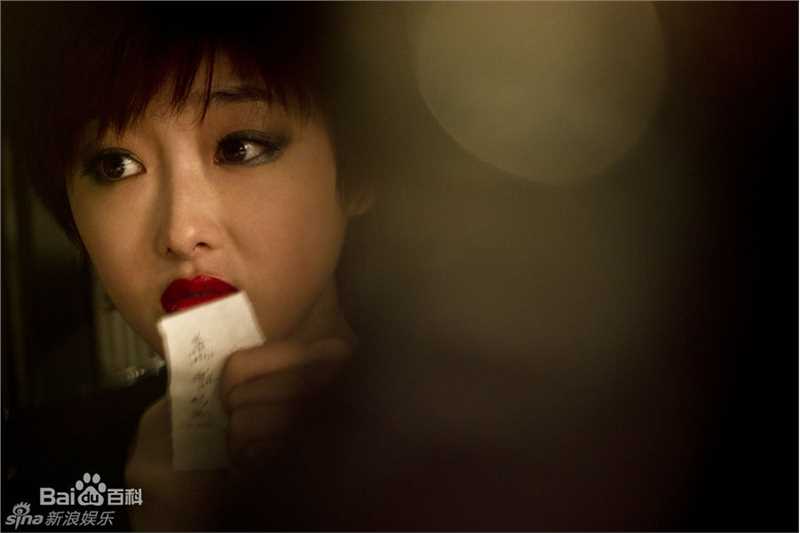 精选蒋梦婕精彩图册