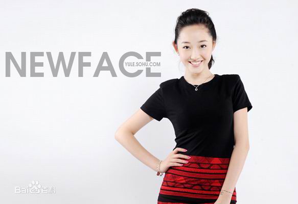 高清蒋梦婕精彩图册