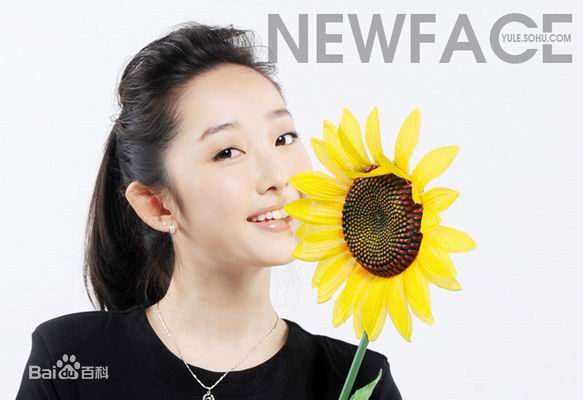 高清蒋梦婕精彩图册