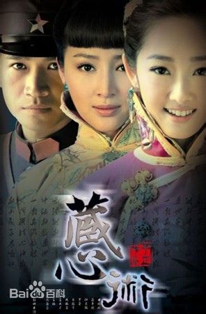 蒋梦婕前后照片