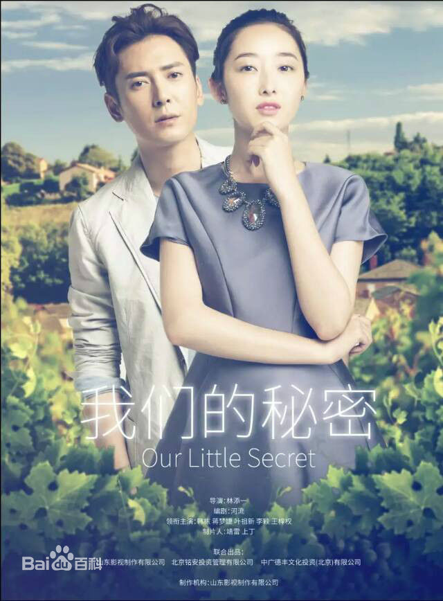 蒋梦婕前后照片