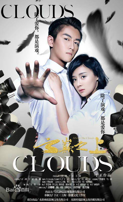 蒋梦婕前后照片