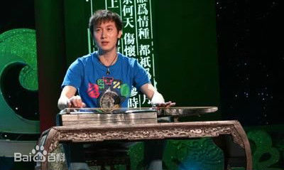 王龙华(Henry)唱歌素颜照相册