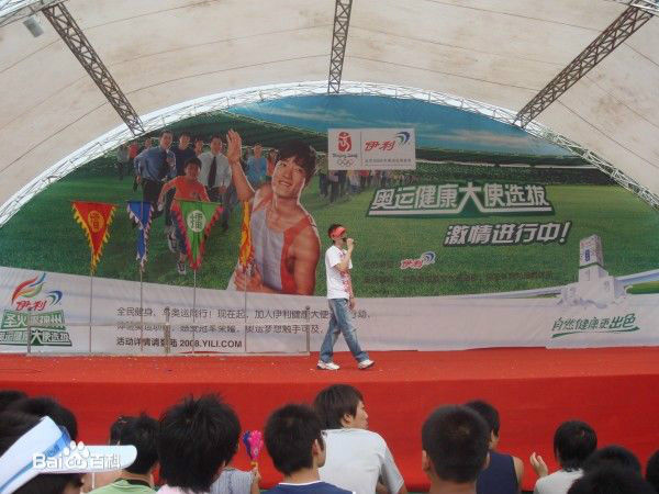 王龙华(Henry)唱歌素颜照相册