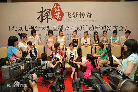 王龙华(Henry)参加活动性感图片图集