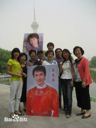 王龙华(Henry)参加活动性感图片图集