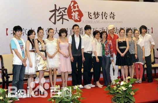 王龙华(Henry)参加活动性感图片图集