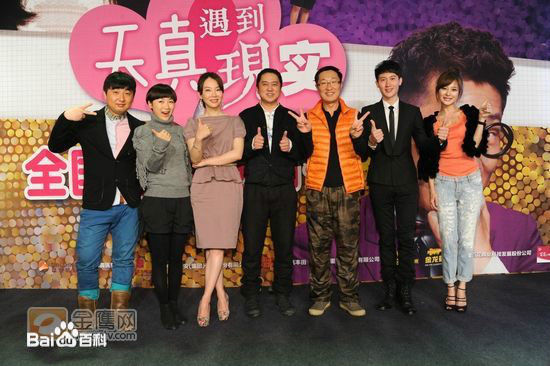 王龙华(Henry)参加活动性感图片图集