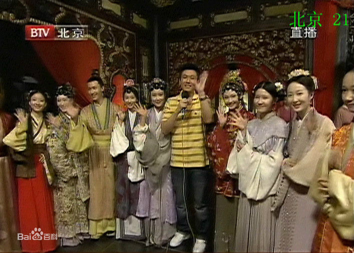 王龙华(Henry)参加活动性感图片图集