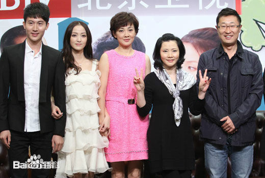 王龙华(Henry)参加活动性感图片图集