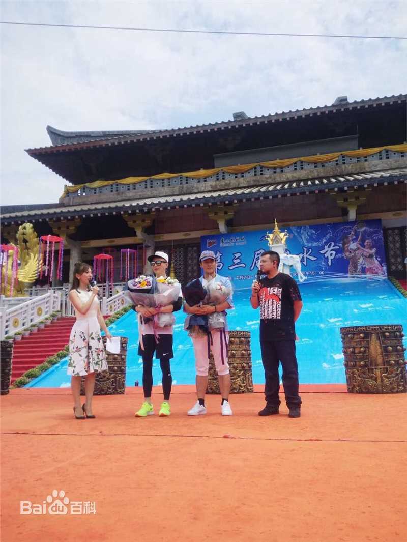 王龙华(Henry)活动壁纸壁纸