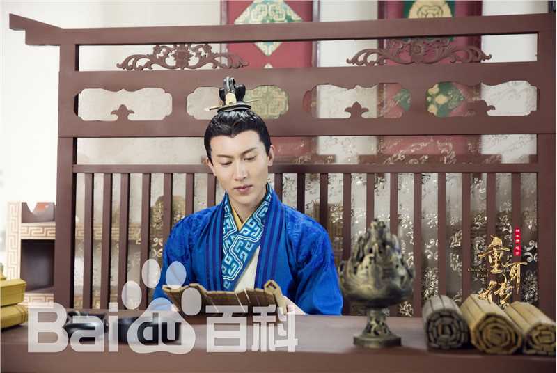 王龙华(Henry)《重耳传》精选海报图册