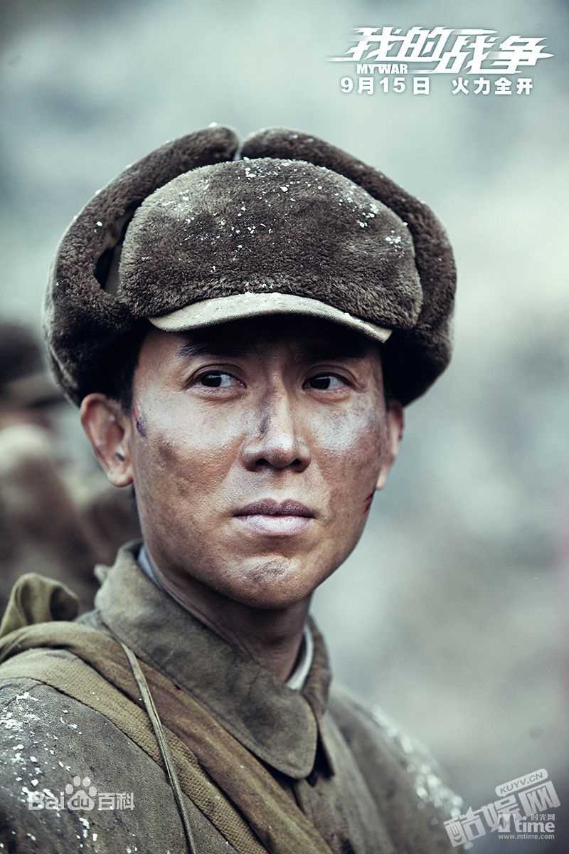 王龙华(Henry)《我的战争》最全剧照