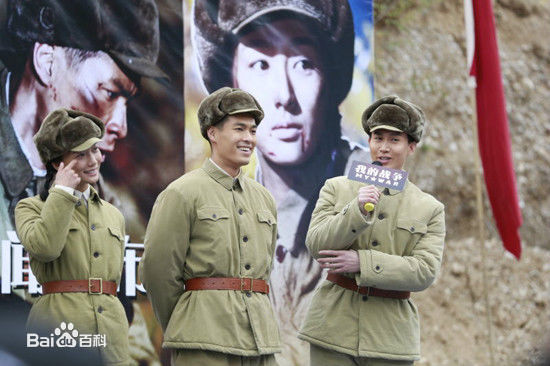 王龙华(Henry)《我的战争》最全剧照