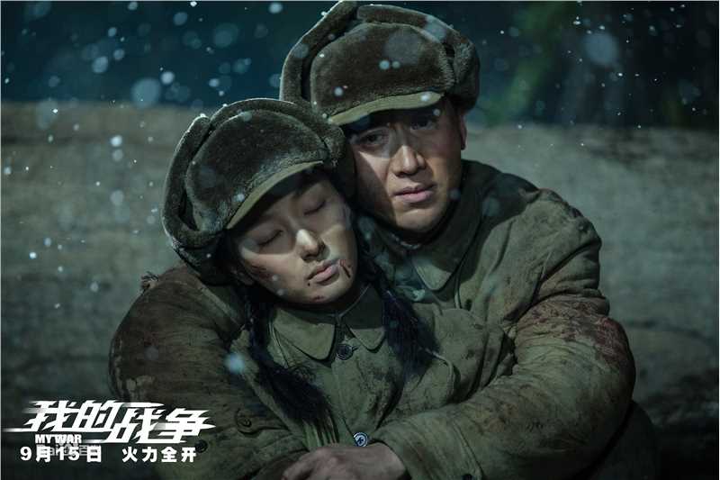 王龙华(Henry)《我的战争》最全剧照