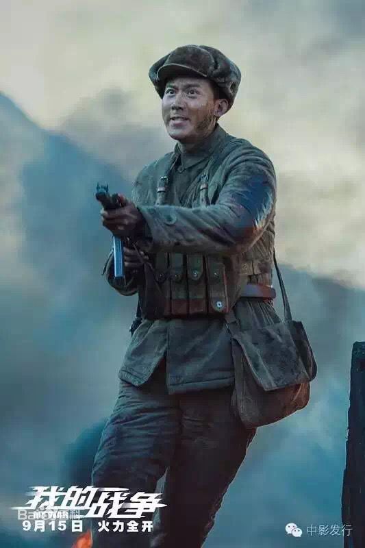 王龙华(Henry)《我的战争》最全剧照