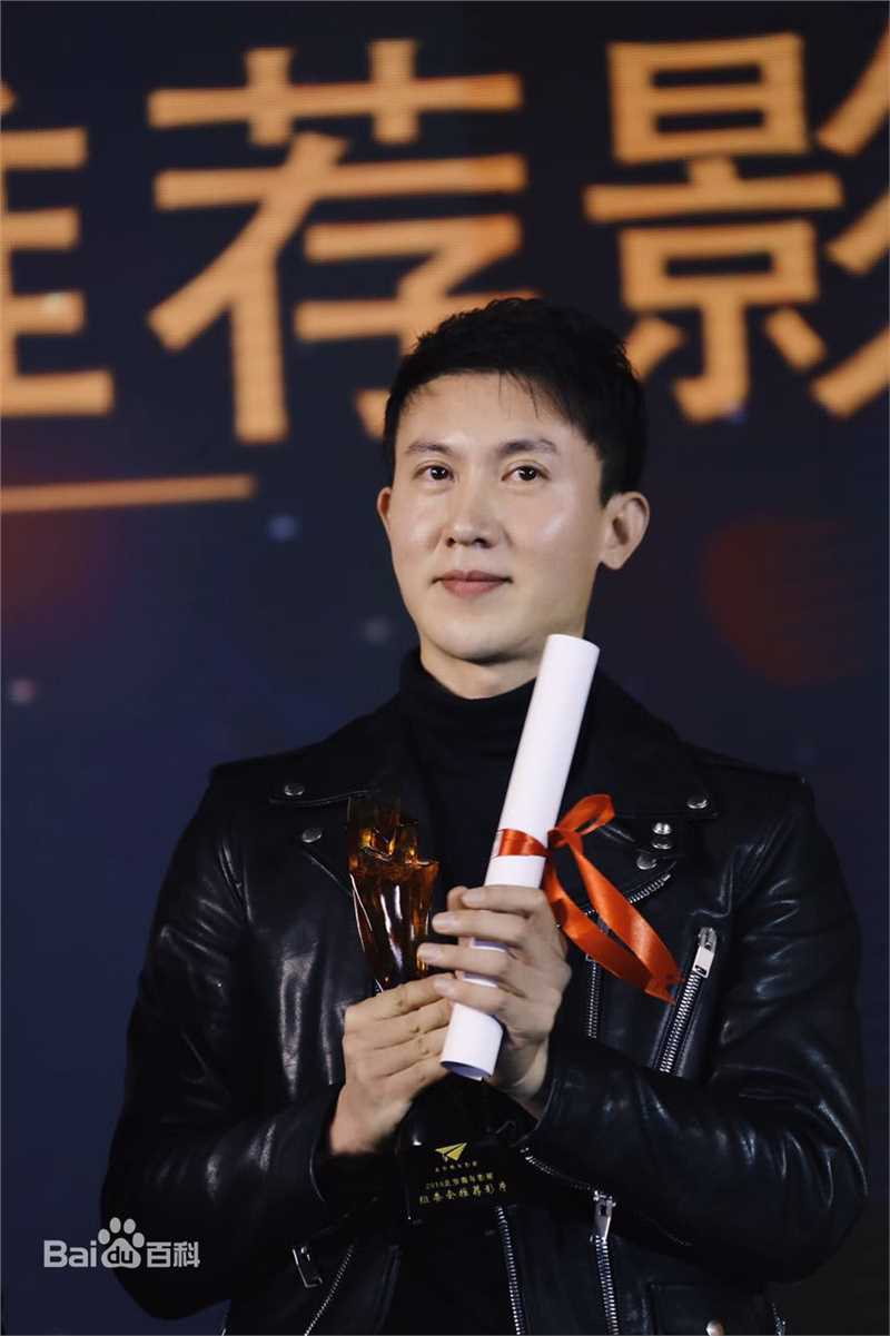 王龙华(Henry)北京青年影展生活照