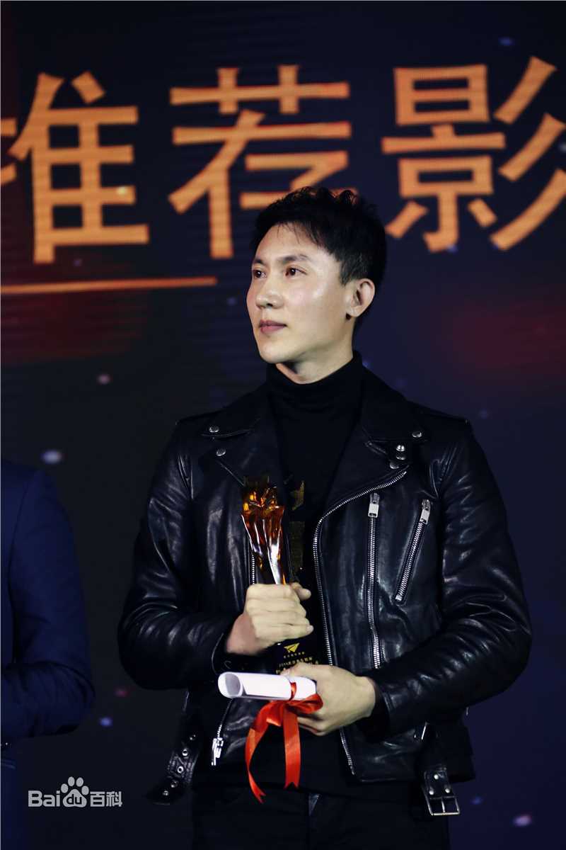 王龙华(Henry)北京青年影展生活照