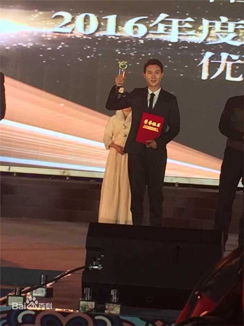 王龙华(Henry)中国影视峰会性感图片图集