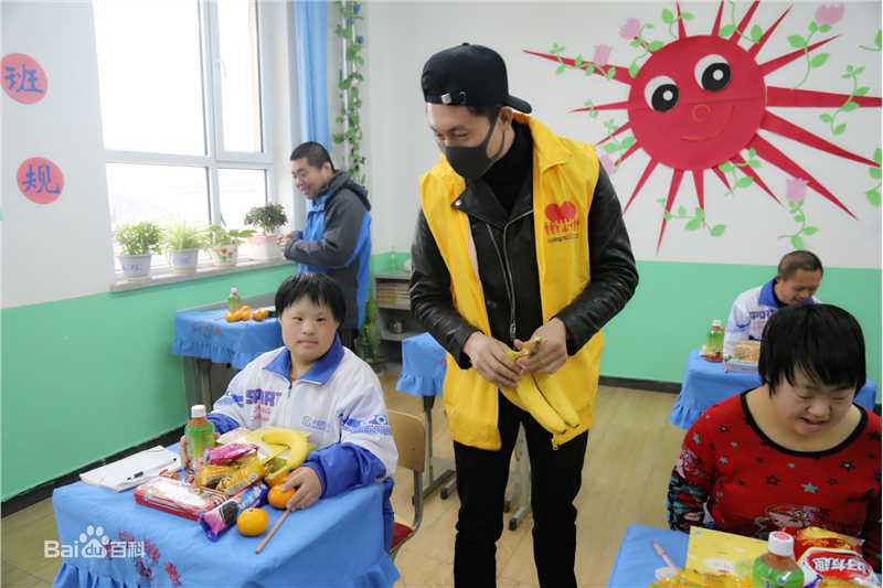 王龙华(Henry)抚宁县公益活动图片图册