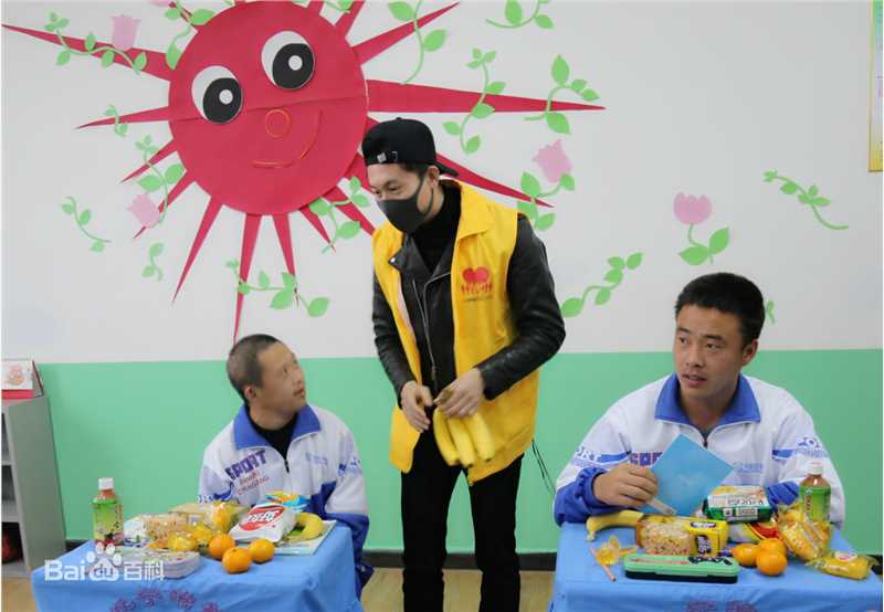 王龙华(Henry)抚宁县公益活动图片图册