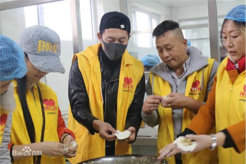 王龙华(Henry)抚宁县公益活动图片图册