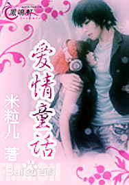 高清王龙华(Henry)图片