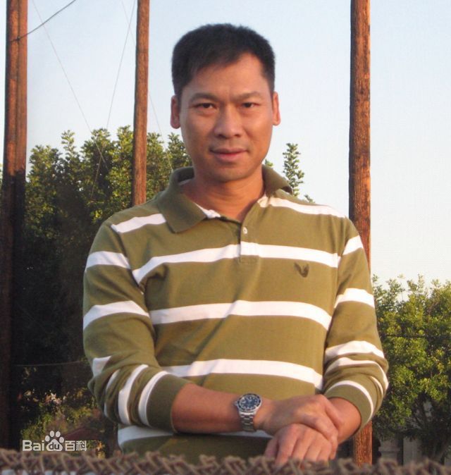 高清李达超图片