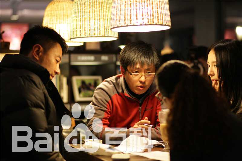 周拓如现场工作照图册