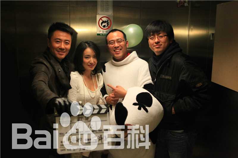 周拓如现场工作照图册