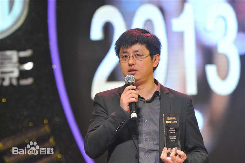 周拓如现场工作照图册