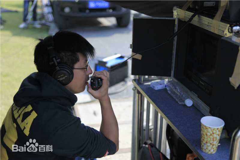 周拓如现场工作照图册