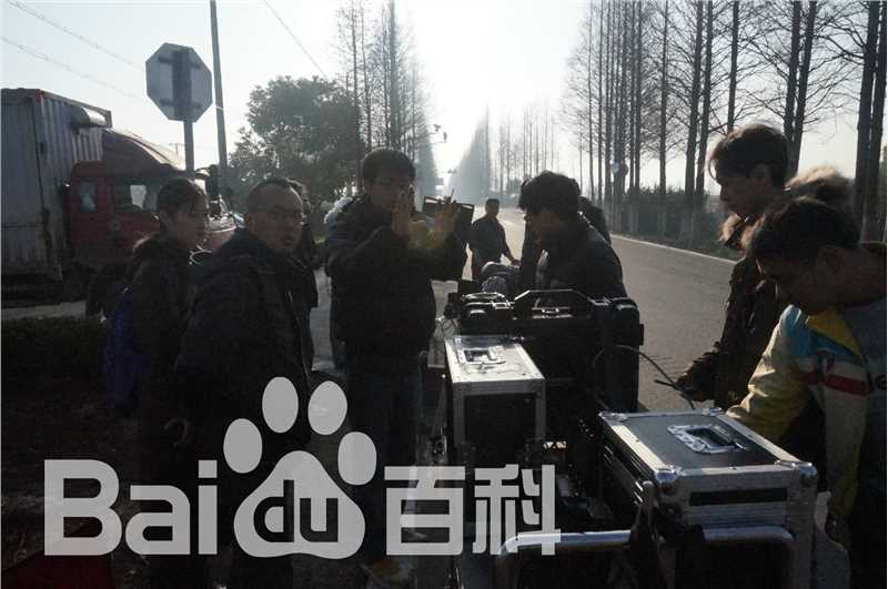 周拓如现场工作照图册