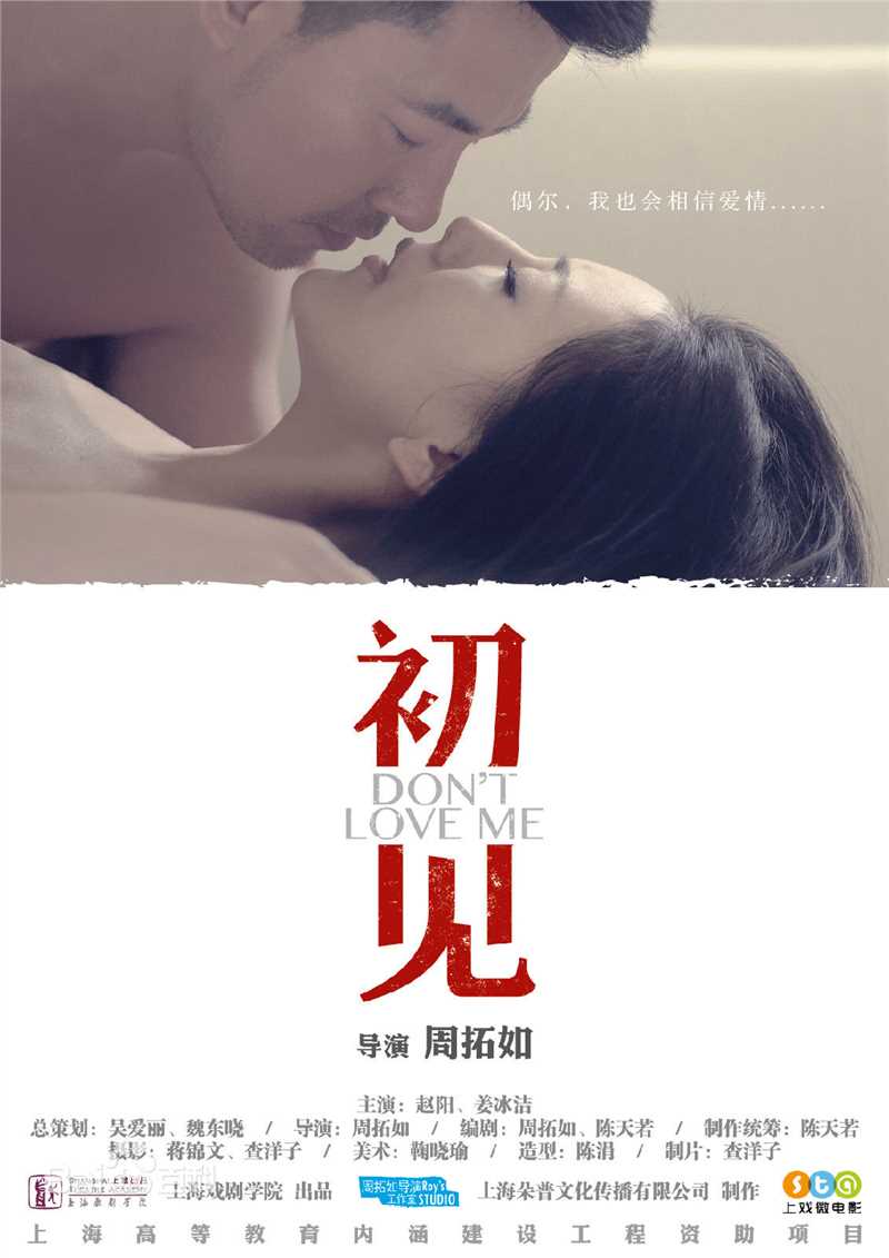 周拓如作品前后照片