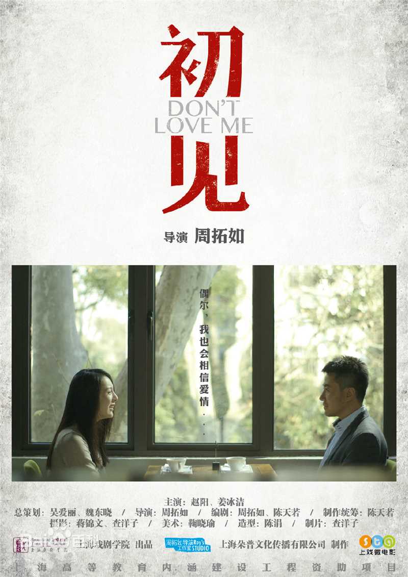 周拓如作品前后照片