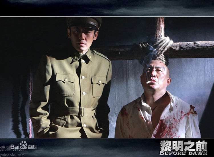 张涵予(Zhang Hanyu)精彩图册