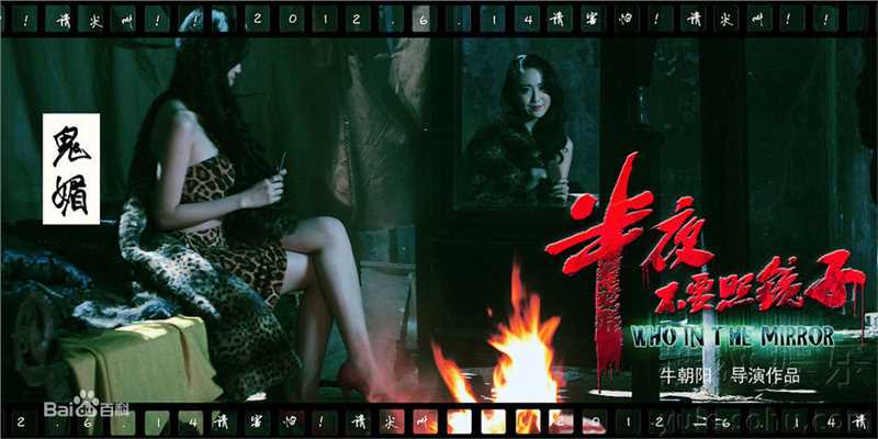 张涵予(Zhang Hanyu)精彩图册