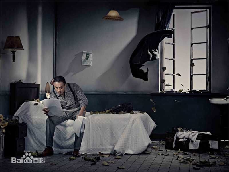 高清张涵予(Zhang Hanyu)精彩图册