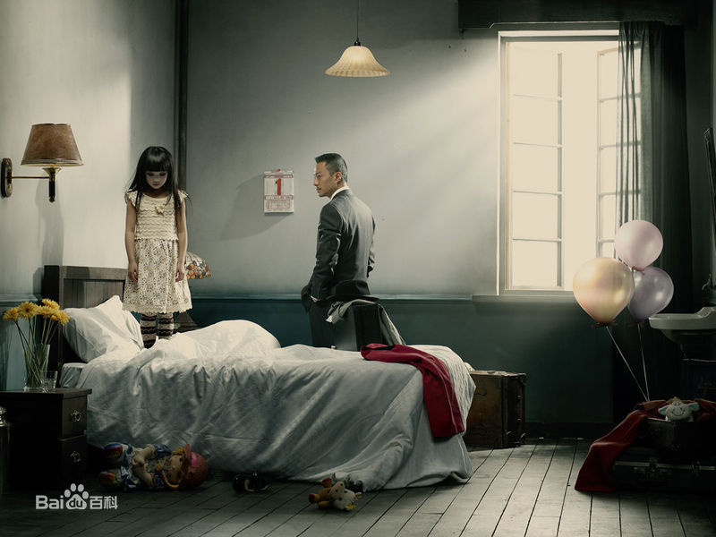 高清张涵予(Zhang Hanyu)精彩图册