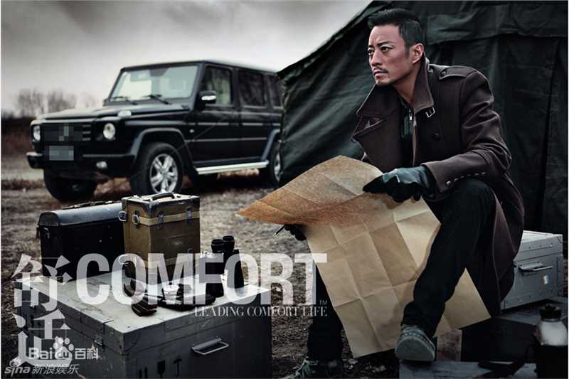 高清张涵予(Zhang Hanyu)精彩图册