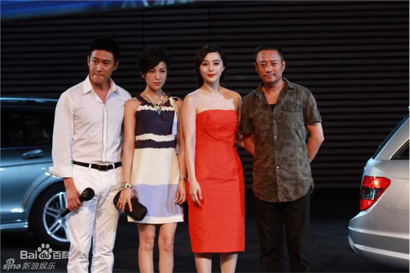 高清张涵予(Zhang Hanyu)精彩图册