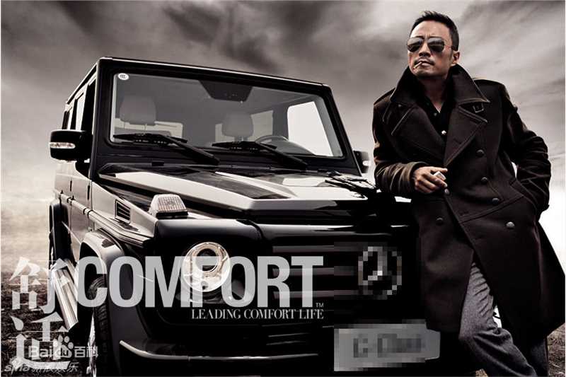 高清张涵予(Zhang Hanyu)精彩图册