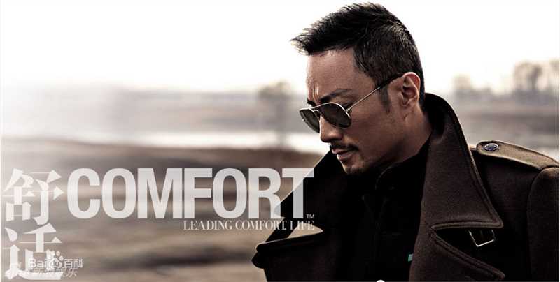 高清张涵予(Zhang Hanyu)精彩图册