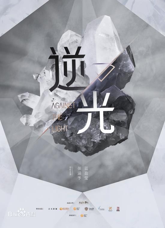 最新张涵予(Zhang Hanyu)性感图片