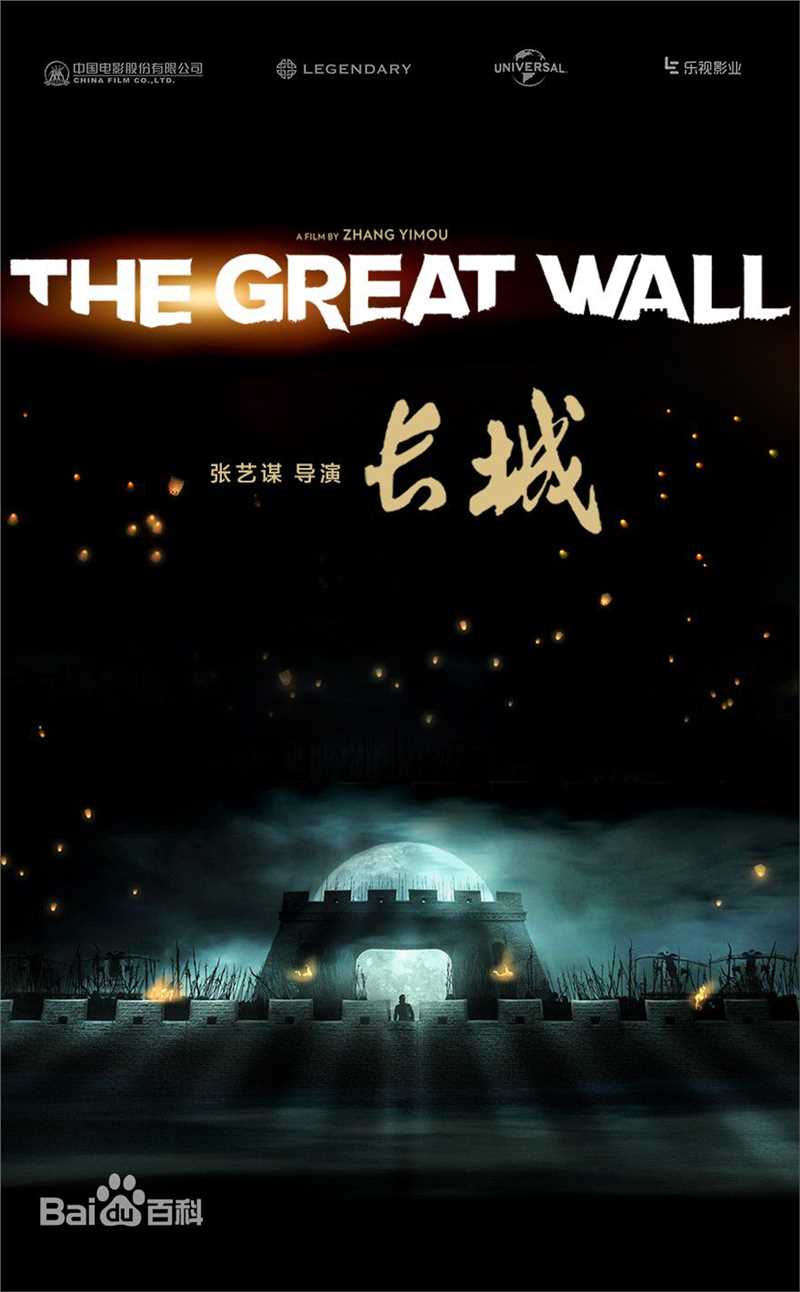 最新张涵予(Zhang Hanyu)性感图片